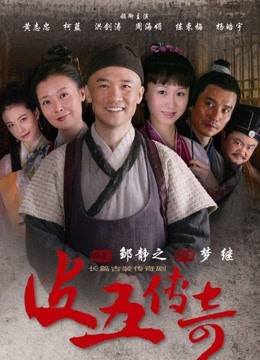 [百度网盘] 女主K &#8211; 仁妻的秘密 [80P-337MB]